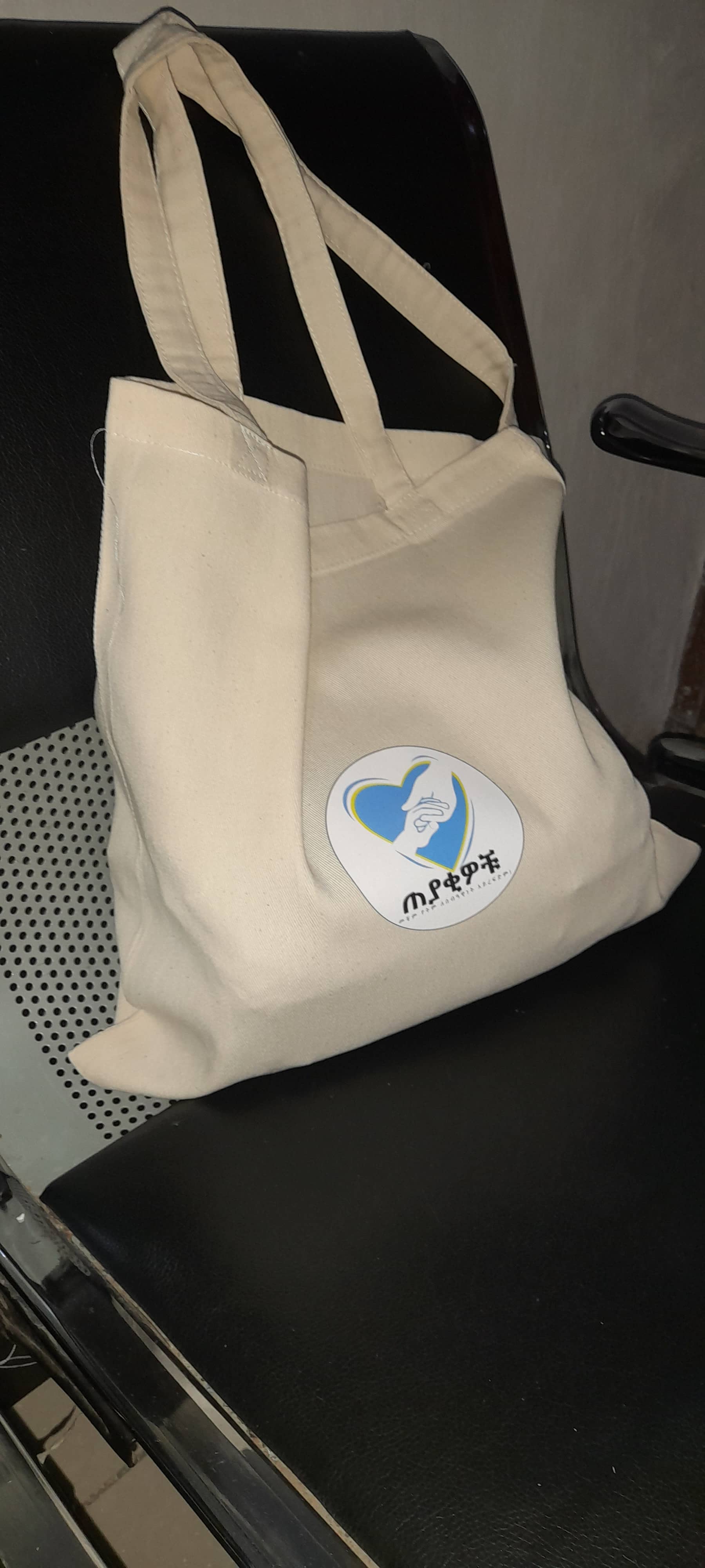 Sebaf project 15